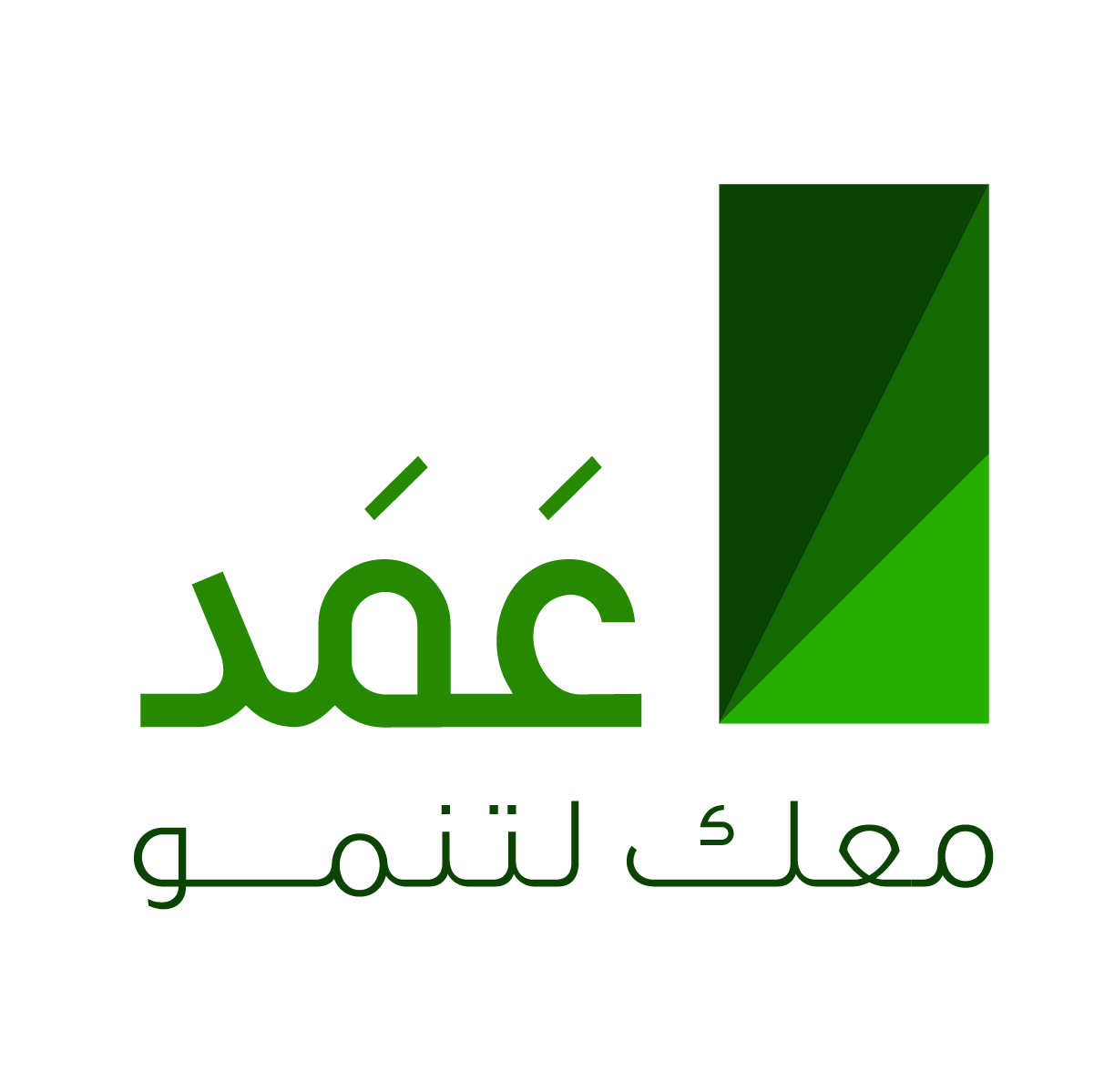Amad Logo